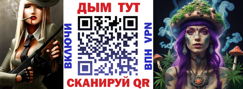 Купить наркотики цена Лосино-Петровский Alpha-PVP  COCAIN  Мефедрон  Марихуана  Гашиш 