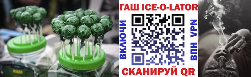 Cannafood марихуана  как найти закладки  Лосино-Петровский 