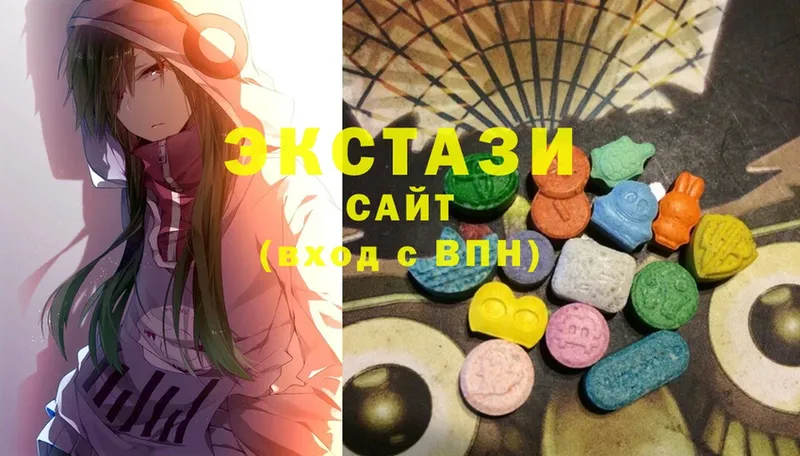 где найти наркотики  Лосино-Петровский  hydra вход  Ecstasy 250 мг 