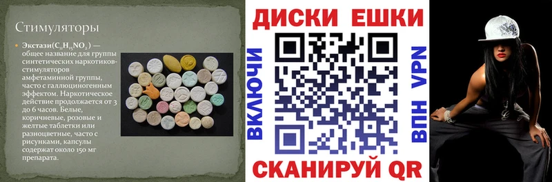 мориарти наркотические препараты  Лосино-Петровский  Экстази 99%  сколько стоит 