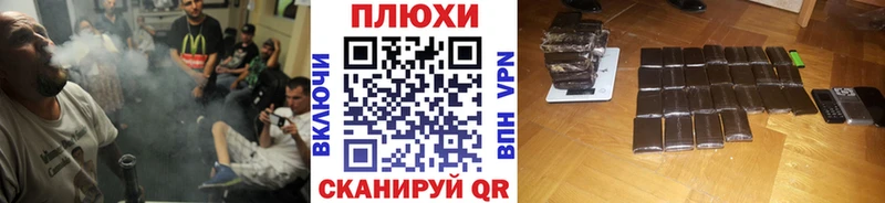 kraken рабочий сайт  сколько стоит  Лосино-Петровский  ГАШ гарик 