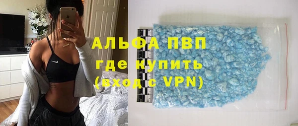ПСИЛОЦИБИНОВЫЕ ГРИБЫ Наволоки