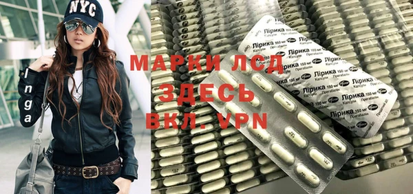 круглые Нея