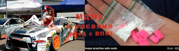 круглые Нея
