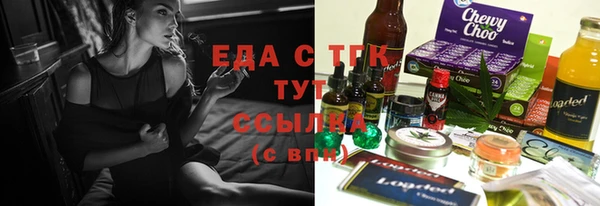 круглые Нея