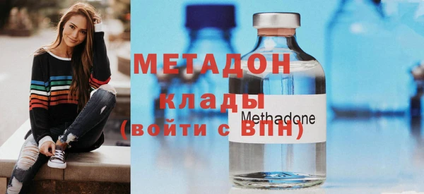 гидропоника Нефтегорск