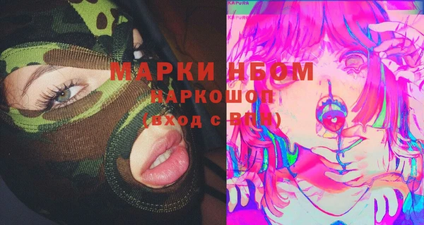 круглые Нея