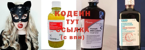 мдпв Нефтекумск