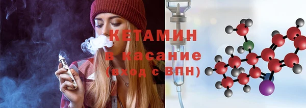 круглые Нея