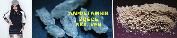 мдпв Нефтекумск