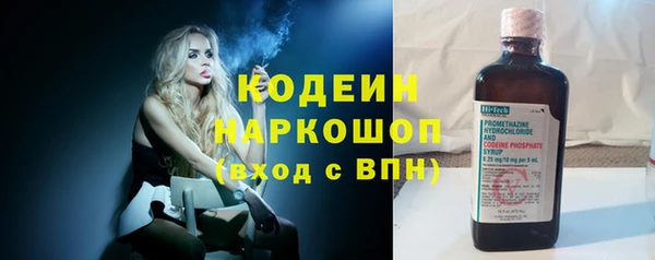 гидропоника Нефтегорск
