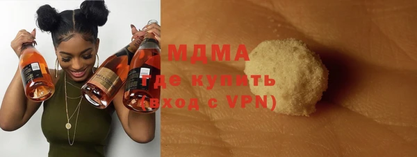 гидропоника Нефтегорск