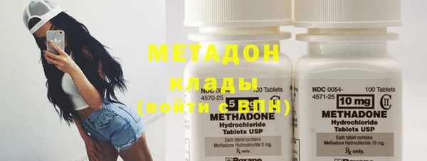 мдпв Нефтекумск