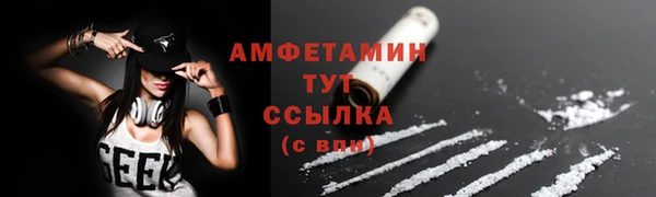 мдпв Нефтекумск