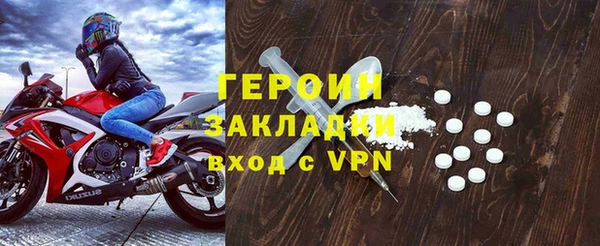 мдпв Нефтекумск