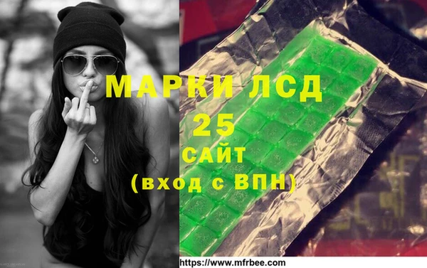 мдпв Нефтекумск