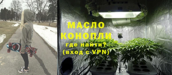 мдпв Нефтекумск