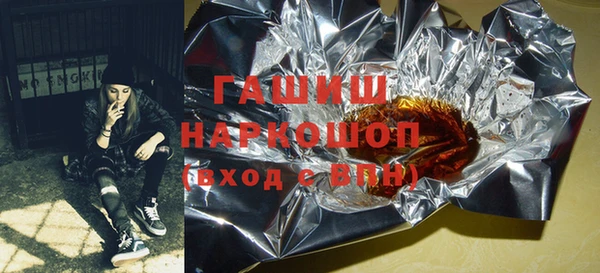 круглые Нея