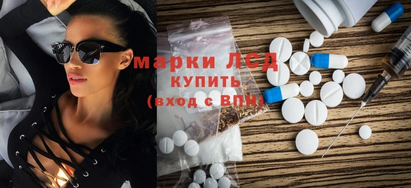 круглые Нея