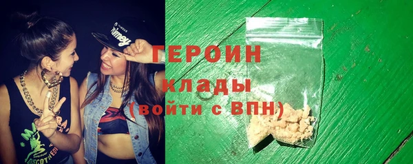 амф Надым