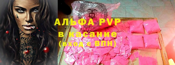 ПСИЛОЦИБИНОВЫЕ ГРИБЫ Наволоки