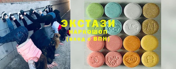 ПСИЛОЦИБИНОВЫЕ ГРИБЫ Наволоки