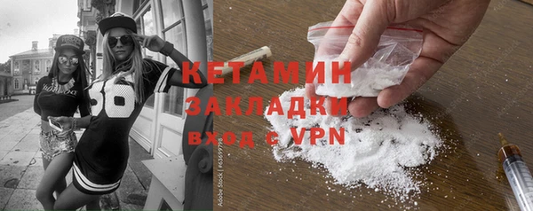 круглые Нея