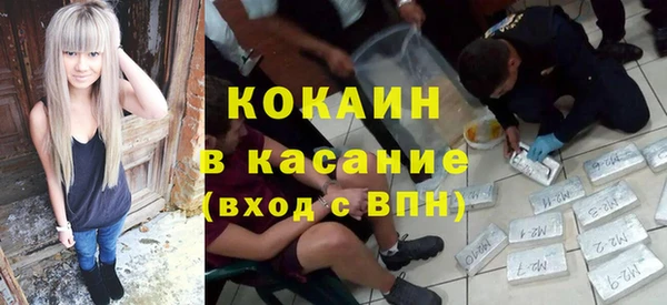 гидропоника Нефтегорск