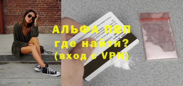 мдпв Нефтекумск