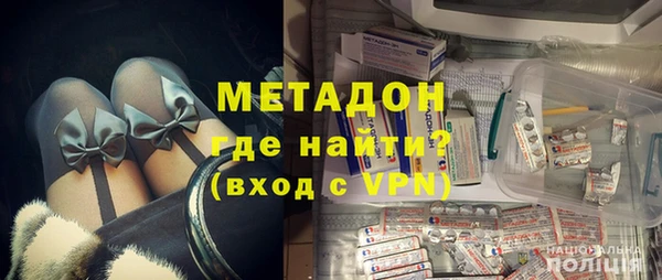 гидропоника Нефтегорск