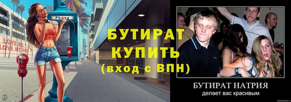 мдпв Нефтекумск