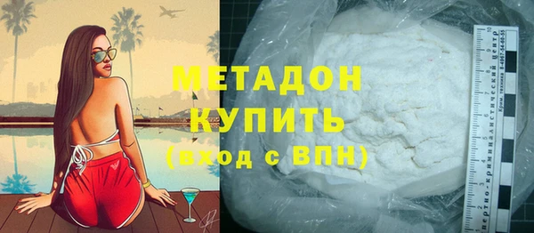 гидропоника Нефтегорск