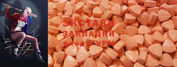 круглые Нея