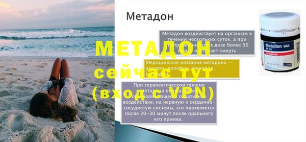 круглые Нея