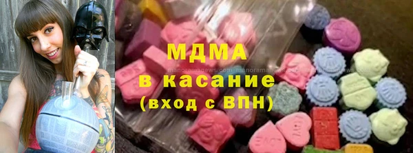 меф Вязьма