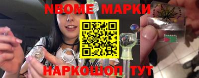 героин Балашиха