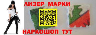 мет Изобильный
