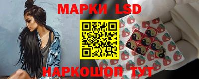 мет Изобильный