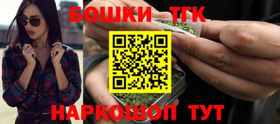 мяу мяу мука Ирбит