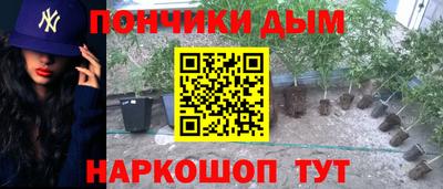 твердый Азнакаево