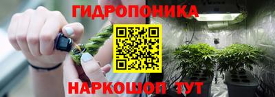 MDMA Premium VHQ Балаково