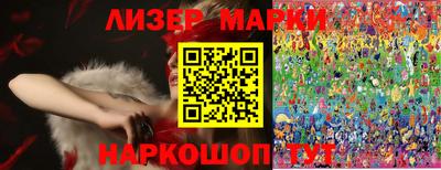 мяу мяу мука Ирбит