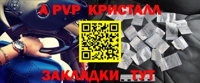 MDMA Premium VHQ Балаково