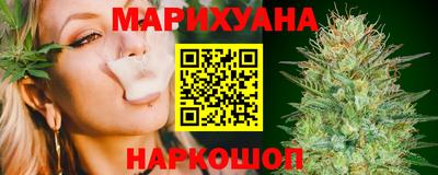 MDMA Premium VHQ Балаково