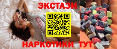 мет Изобильный