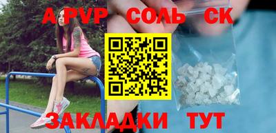 MDMA Premium VHQ Балаково