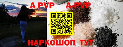 MDMA Premium VHQ Балаково