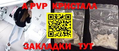 мет Изобильный