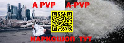 героин Балашиха