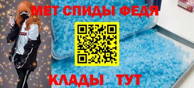 мяу мяу мука Ирбит